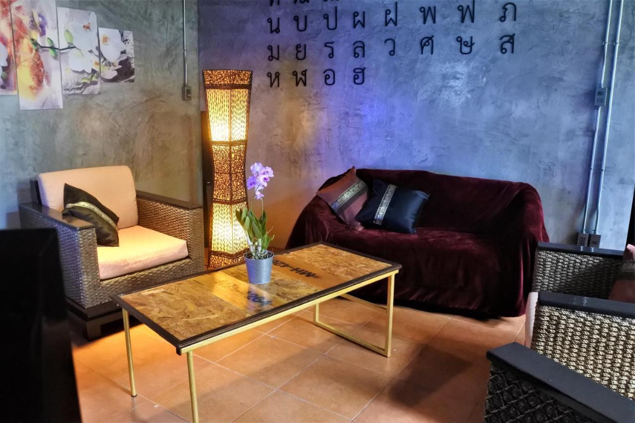 Hi Karon Beach Family Room Екстериор снимка